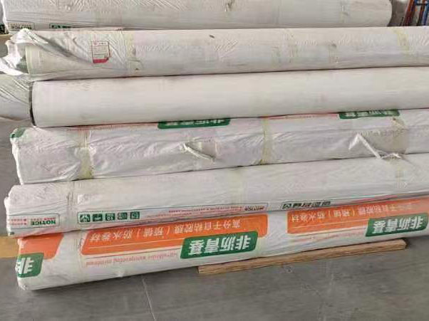 高分子防水卷材